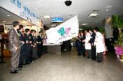 건강보험상담센터 개소 - 0Kunkangbohumsangdamcenter gesosik 이미지